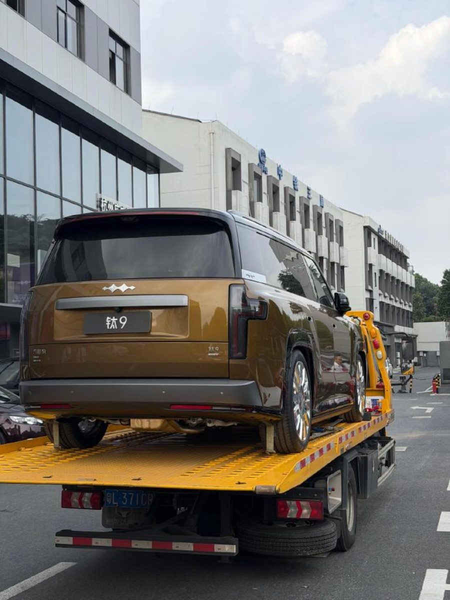 BYD Fang Cheng Bao открыл регистрацию клиентов на SUV Ti9 по всему Китаю