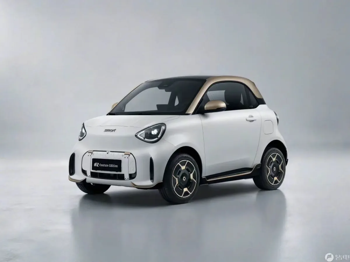 Smart #2 EV выходит на рынок 5 ноября
